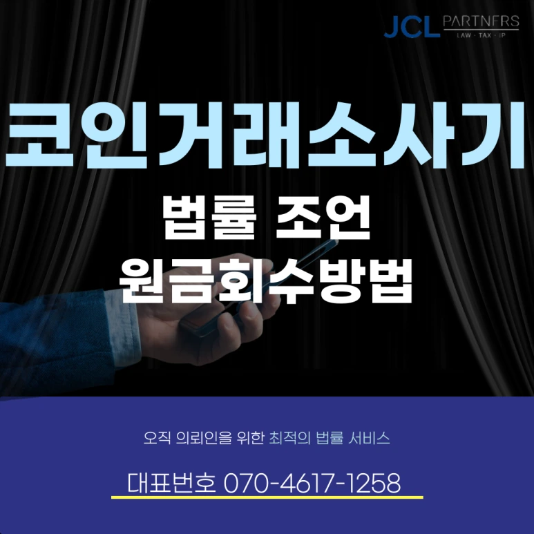 %EC%A0%9C%EB%AA%A9%EC%9D%84-%EC%9E%85%EB%A0%A5%ED%95%B4%EC%A3%BC%EC%84%B8%EC%9A%94_-001.png?type=w773