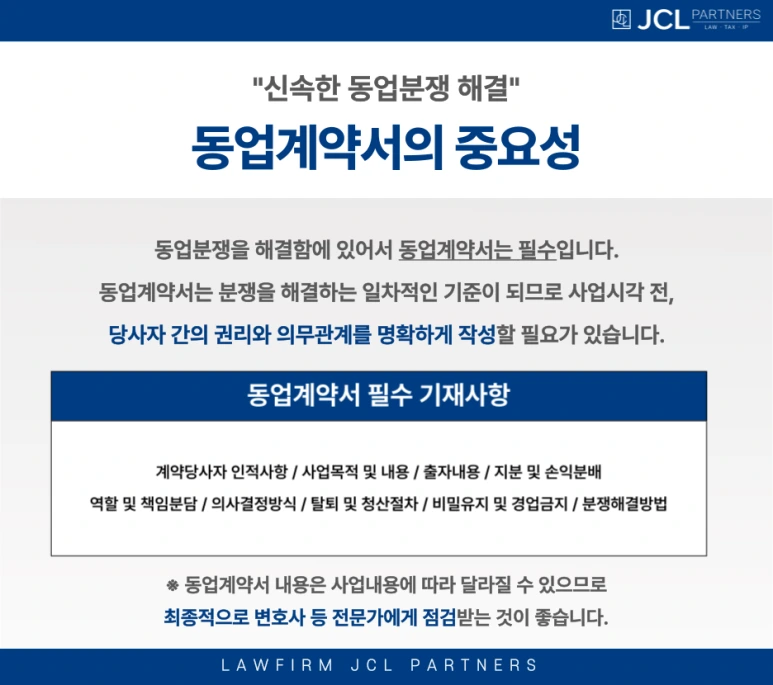 %EC%A0%9C%EB%AA%A9%EC%9D%84-%EC%9E%85%EB%A0%A5%ED%95%B4%EC%A3%BC%EC%84%B8%EC%9A%94__%EB%B3%B5%EC%82%AC%EB%B3%B8-_2_-006_(1)_-_%EB%B3%B5%EC%82%AC%EB%B3%B8.png?type=w773