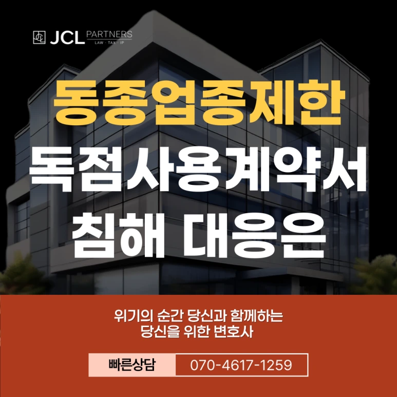 %EC%A0%9C%EB%AA%A9%EC%9D%84-%EC%9E%85%EB%A0%A5%ED%95%B4%EC%A3%BC%EC%84%B8%EC%9A%94_-002_(1).png?type=w773