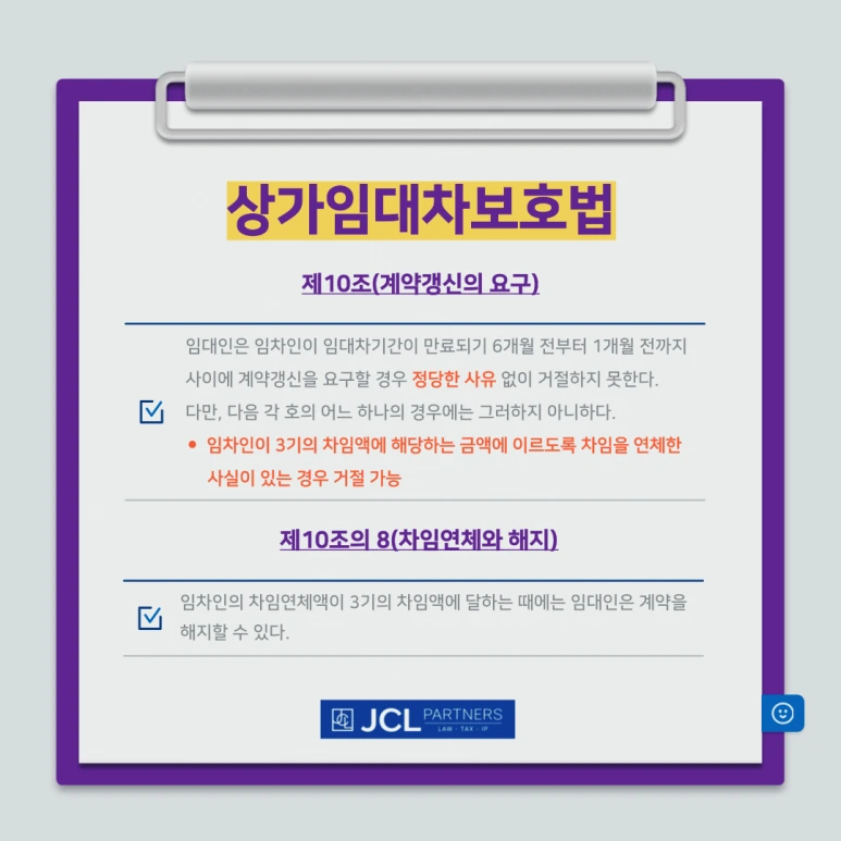 SE-90900cdd-38ea-49d0-80a8-1099cd1c8d37.png?type=w773