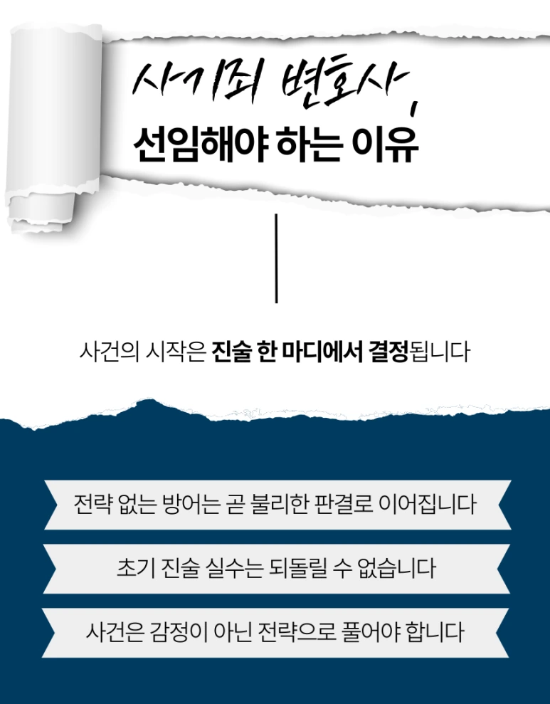 %EC%82%AC%EA%B8%B0_005.png?type=w773