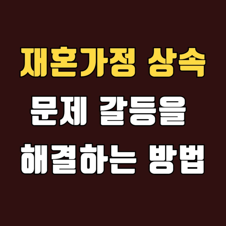 %EB%B6%80%EB%8F%99%EC%82%B0,_%EC%8D%B8%EB%84%A4%EC%9D%BC-003.png?type=w773