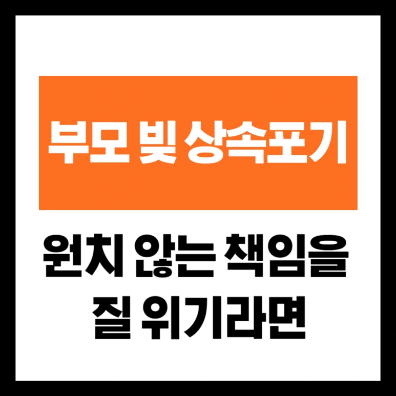 %EC%8D%B8%EB%84%AC-001.png?type=w773