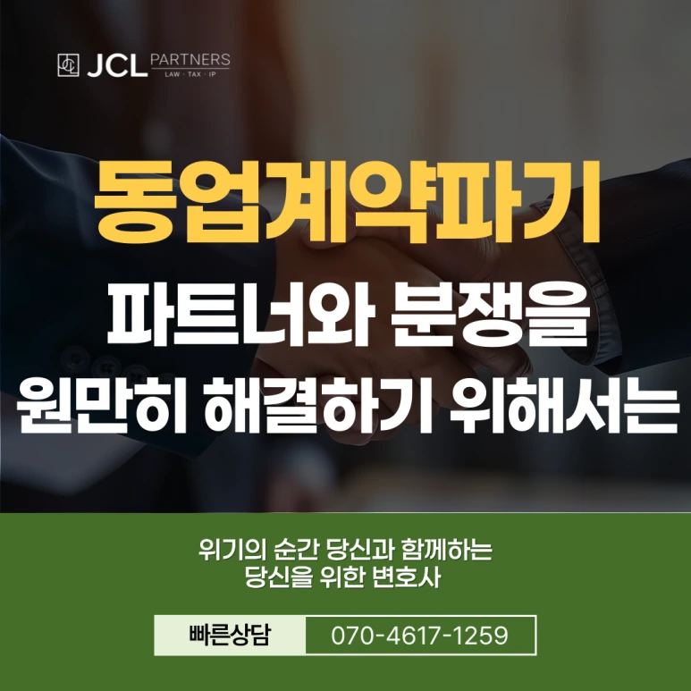 %EC%A0%9C%EB%AA%A9%EC%9D%84-%EC%9E%85%EB%A0%A5%ED%95%B4%EC%A3%BC%EC%84%B8%EC%9A%94_-006_(2).png?type=w773