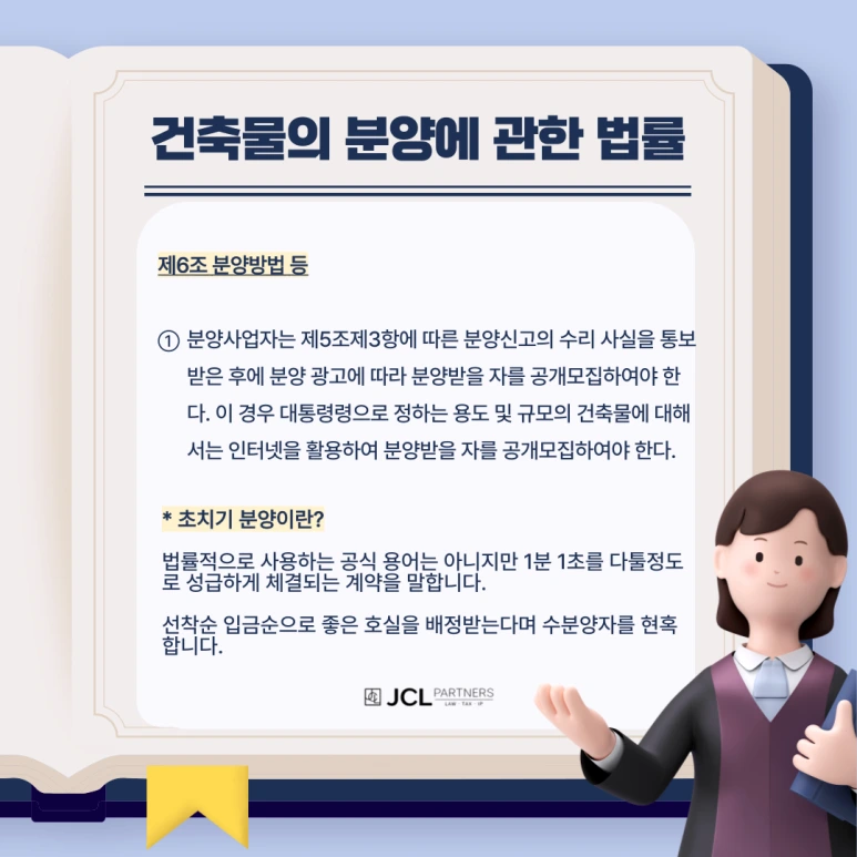 SE-30bdab95-ef54-47c6-b50e-cac5b723eedd.png?type=w773