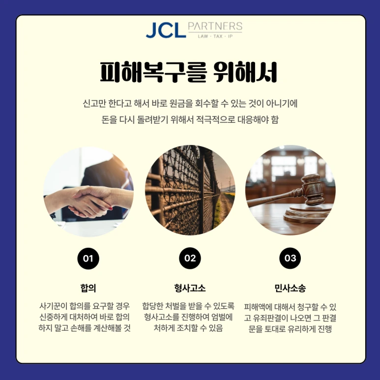 %ED%98%95%EC%82%AC-_-%EC%82%AC%EA%B8%B0-016.png?type=w773