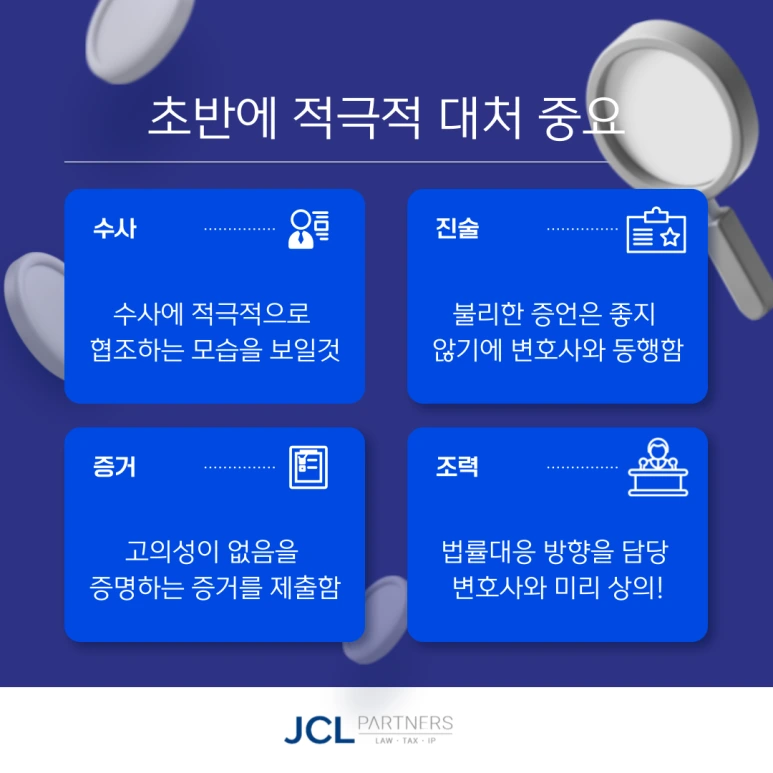 %EA%B8%88%EC%9C%B5-037.png?type=w773