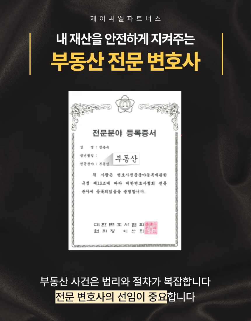 KakaoTalk_20250901_132220426_14.png?type=w966