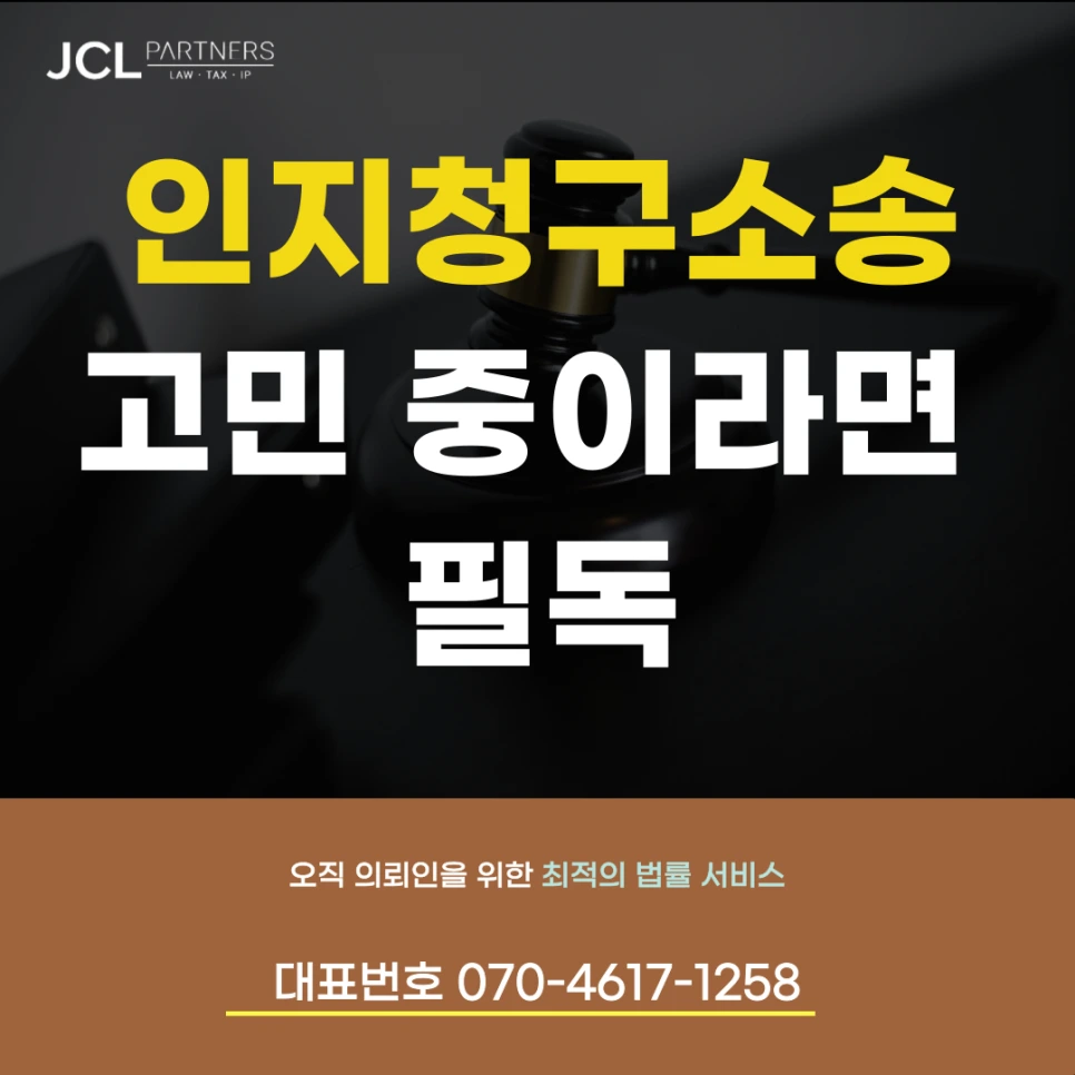 %EA%B0%80%EC%A0%95-_%EC%83%81%EC%86%8D_-%EC%B9%9C%EC%9E%90%ED%99%95%EC%9D%B8_-001.png?type=w966