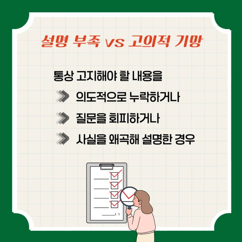 %EC%83%81%EA%B0%80%EA%B6%8C%EB%A6%AC%EA%B8%88%EC%82%AC%EA%B8%B0_04.png?type=w773