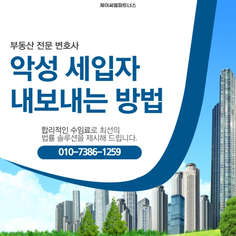 %EC%A0%9C%EB%AA%A9%EC%9D%84_%EC%9E%85%EB%A0%A5%ED%95%B4%EC%A3%BC%EC%84%B8%EC%9A%94_-001.png?type=w773