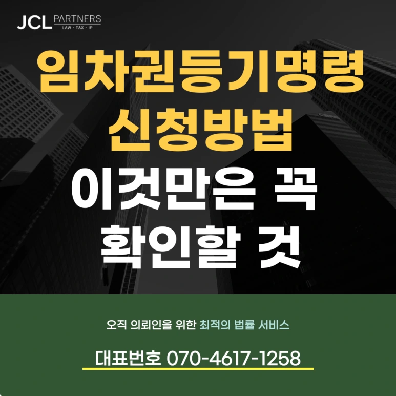 %EB%B6%80%EB%8F%99%EC%82%B0-001.png?type=w773