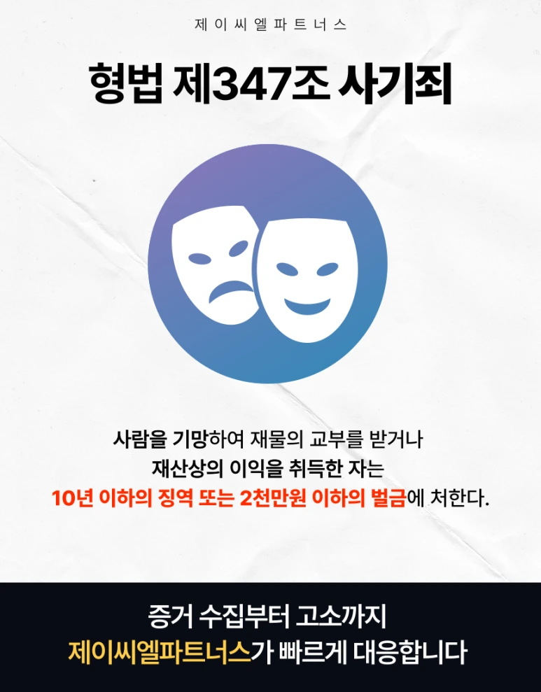 %EC%82%AC%EA%B8%B0_002.png?type=w773