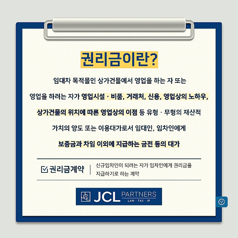 SE-04d04215-edf0-4d0a-9524-69ed480aade9.png?type=w773