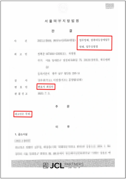 %EC%A0%9C%EB%AA%A9%EC%9D%84-%EC%9E%85%EB%A0%A5%ED%95%B4%EC%A3%BC%EC%84%B8%EC%9A%94_-001_(1).png?type=w773