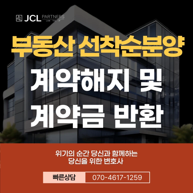 %EC%A0%9C%EB%AA%A9%EC%9D%84-%EC%9E%85%EB%A0%A5%ED%95%B4%EC%A3%BC%EC%84%B8%EC%9A%94_-003_(9).png?type=w773