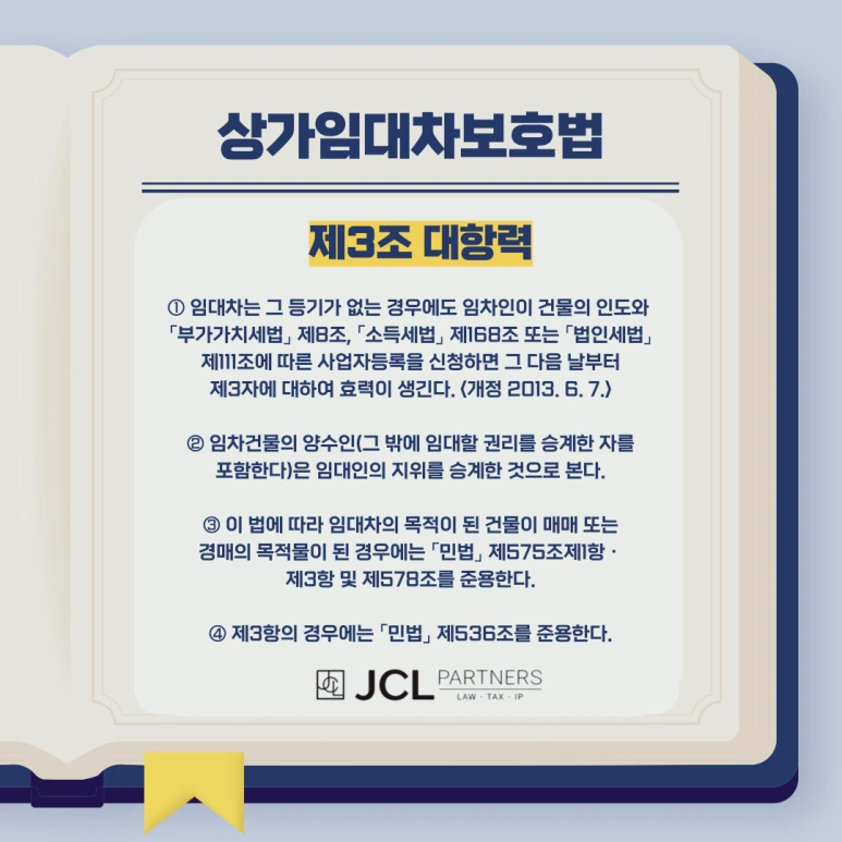 SE-45cfe03f-d9eb-4a2a-89ba-2992996ef30e.png?type=w773