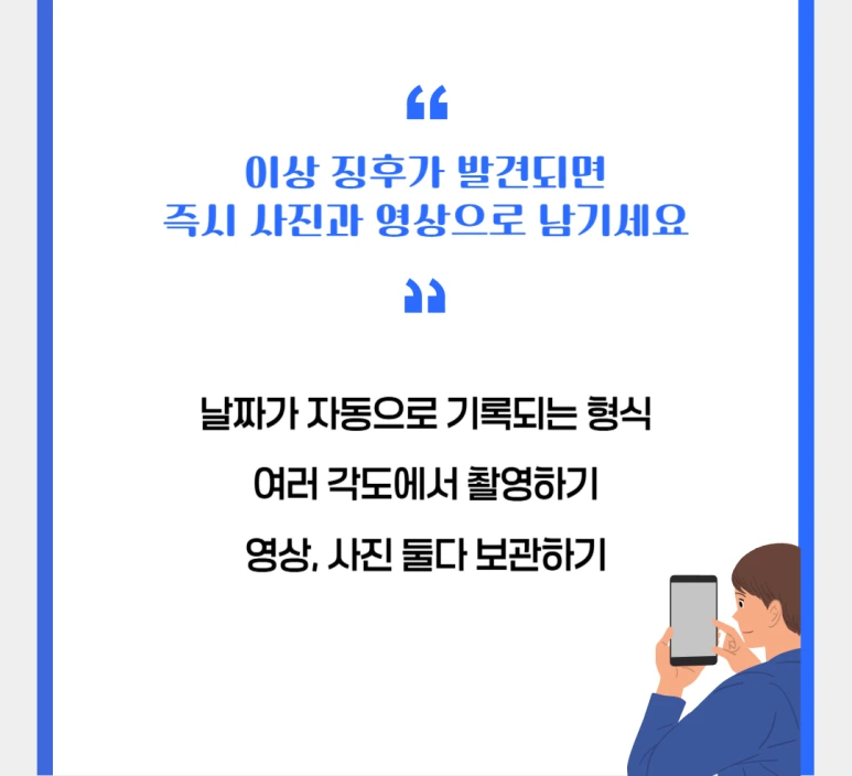 SE-a74e9eb1-061d-4e92-9e4f-9630b29980b9.png?type=w773