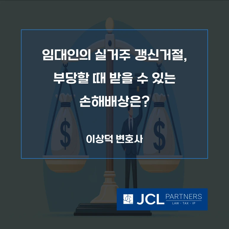 %E3%85%85%E3%85%8E.png?type=w773