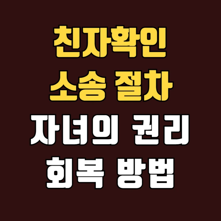 %EB%B6%80%EB%8F%99%EC%82%B0,_%EC%8D%B8%EB%84%A4%EC%9D%BC-003.png?type=w773