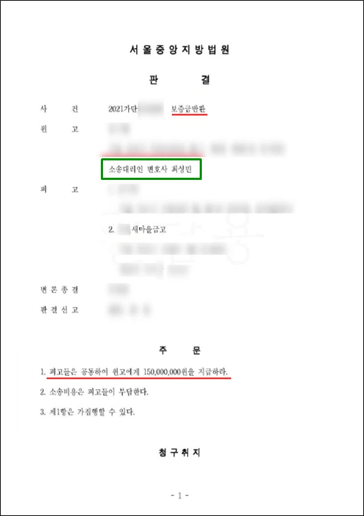 gh534343434.PNG?type=w773