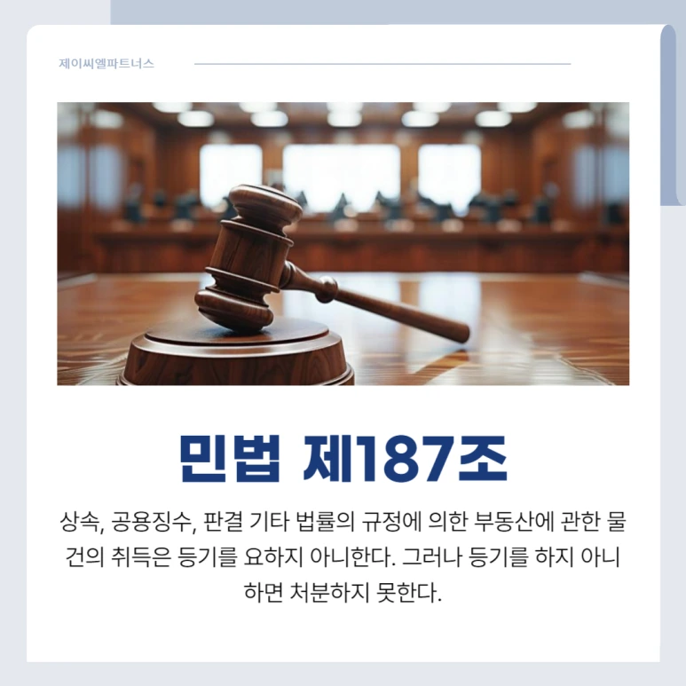 %EC%9E%84%EB%8C%80%EC%9D%B8%EC%82%AC%EB%A7%9D_%EC%A0%84%EC%84%B8%EB%B3%B4%EC%A6%9D%EA%B8%88_02.png?type=w773