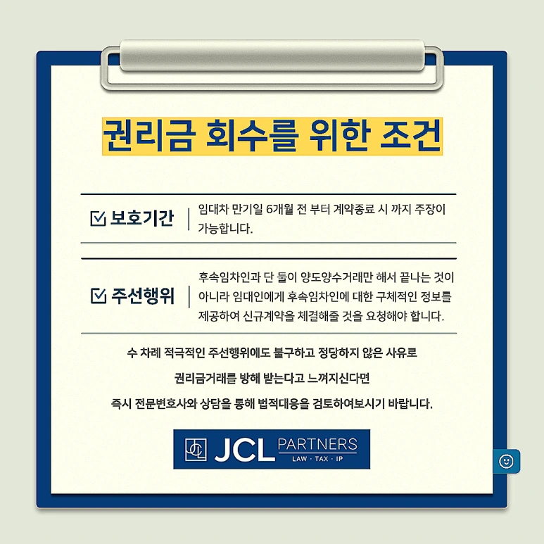 SE-aa3b3ffa-5b0d-4a27-8b11-b37a64bfabd5.png?type=w773