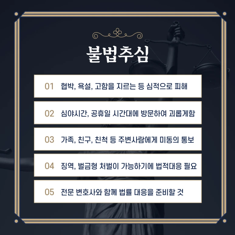 %EA%B8%88%EC%9C%B5-003.png?type=w773