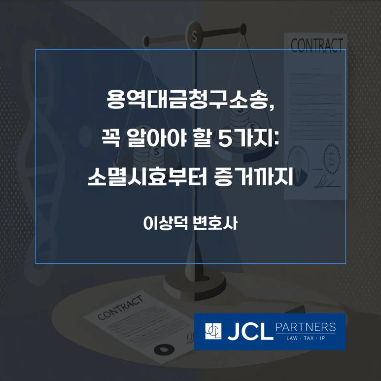 %EB%89%B4.png?type=w773