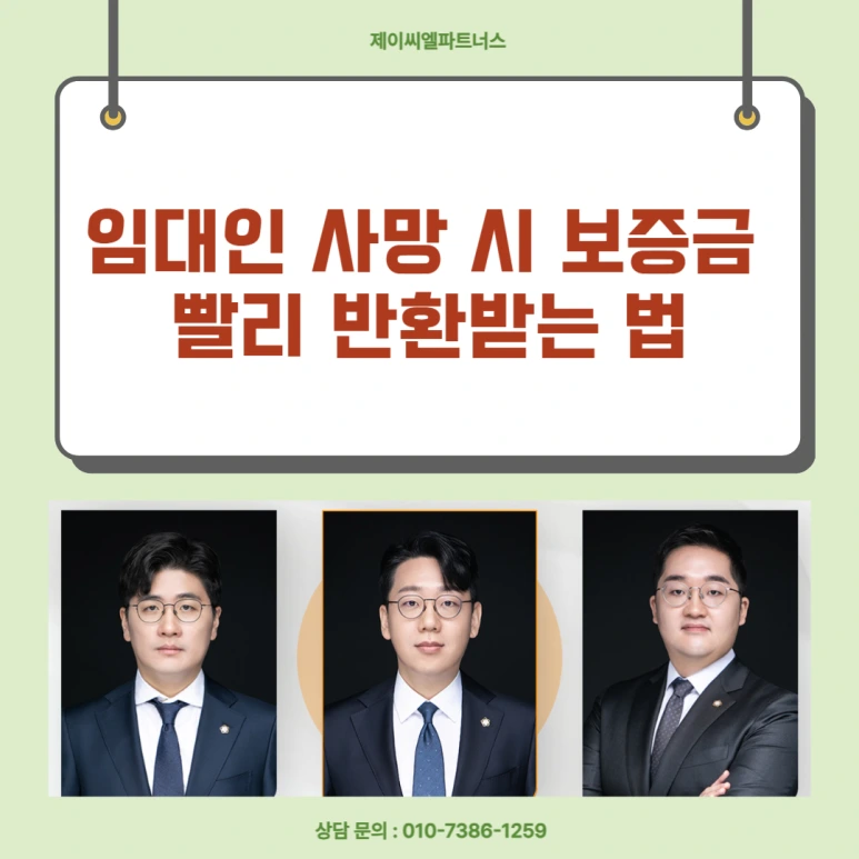 %EC%A0%9C%EB%AA%A9%EC%9D%84_%EC%9E%85%EB%A0%A5%ED%95%B4%EC%A3%BC%EC%84%B8%EC%9A%94_-001_(2).png?type=w773