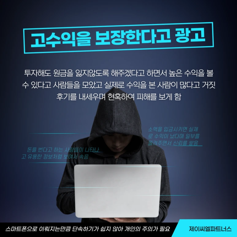 %ED%98%95%EC%82%AC-_-%EC%82%AC%EA%B8%B0-002.png?type=w773