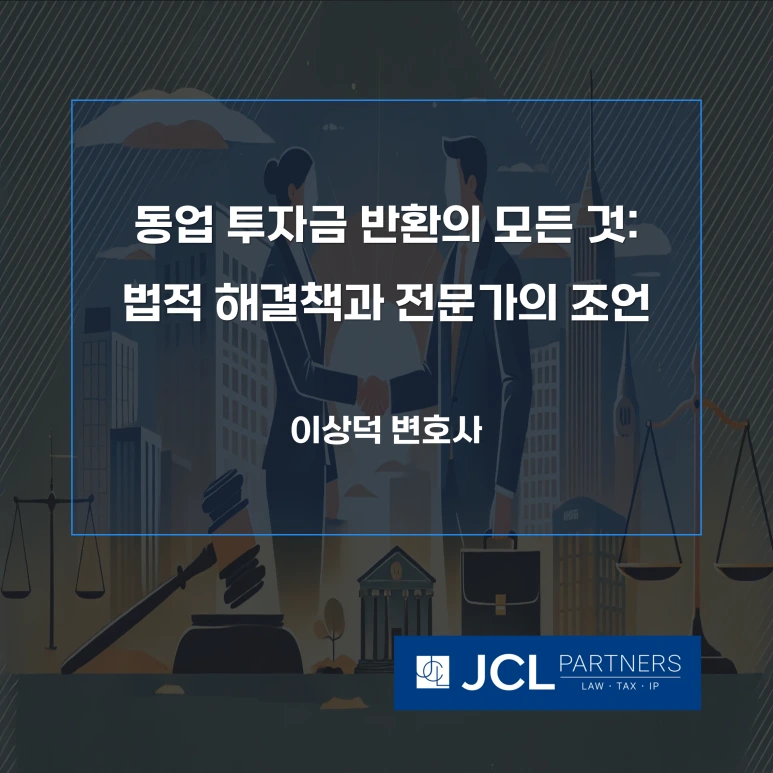 %EB%89%B4.png?type=w773