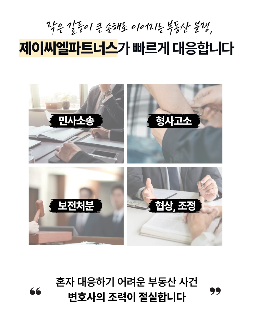 KakaoTalk_20250901_132220426_15.png?type=w966