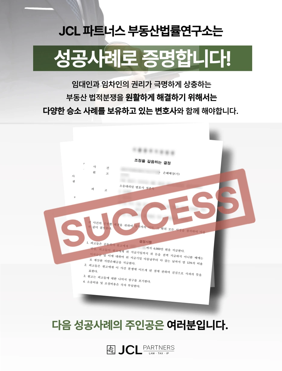 SE-a649c658-bda5-4b4e-adbf-964f8ede80fd.png?type=w966