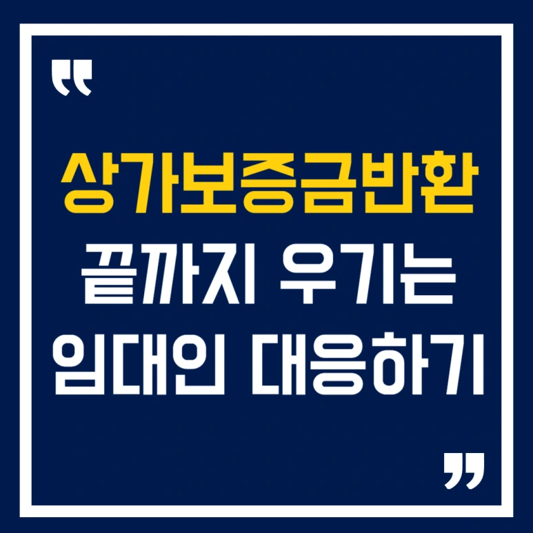 %EB%B6%80%EB%8F%99%EC%82%B0,_%EC%8D%B8%EB%84%A4%EC%9D%BC-002.png?type=w773