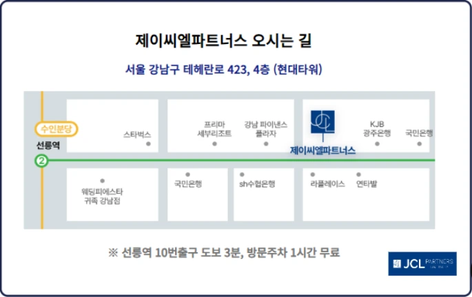 %EC%98%A4%EC%8B%9C%EB%8A%94%EA%B8%B8_%EC%9D%B4%EB%AF%B8%EC%A7%80.png?type=w773