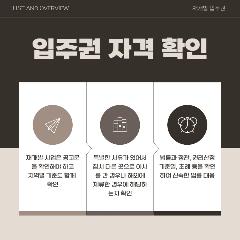 %EB%B6%80%EB%8F%99%EC%82%B0,_%EC%8D%B8%EB%84%A4%EC%9D%BC-036.png?type=w773