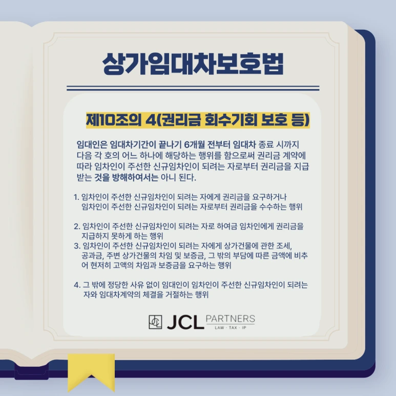 SE-d9668af9-426b-4802-9857-be30b0c77e9d.png?type=w773