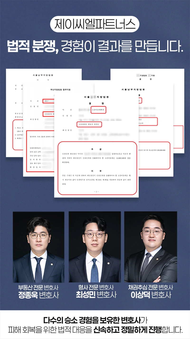 KakaoTalk_20250901_132220426_09.png?type=w966