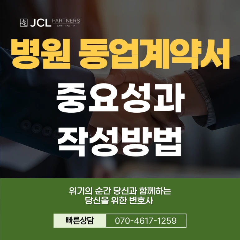 %EC%8D%B8%EB%84%A4%EC%9D%BCnew-004.png?type=w773