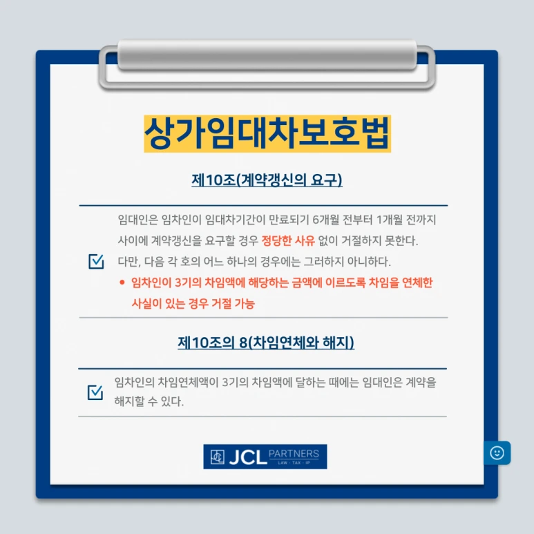 %EB%AC%B5%EC%8B%9C%EC%A0%81%EA%B0%B1%EC%8B%A0-008.png?type=w773