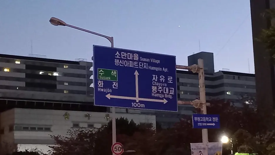 20211025_181015_(2).jpg?type=w1