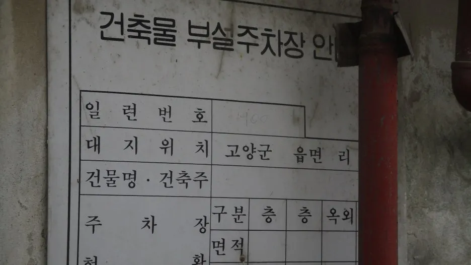 IMG_0017.JPG?type=w1