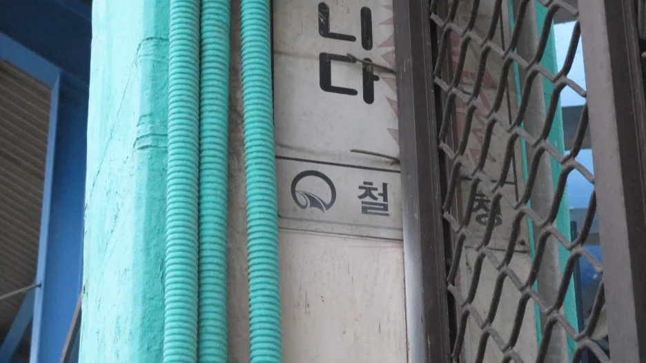 IMG_9433.JPG?type=w1