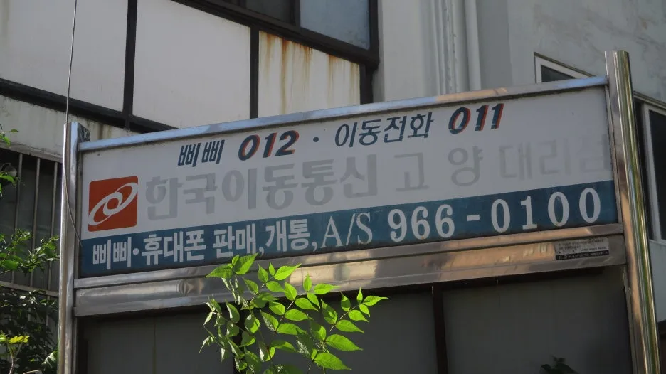 IMG_0096.JPG?type=w1