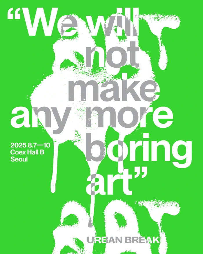 20250818224026_lniogbru.jpg?type=w773