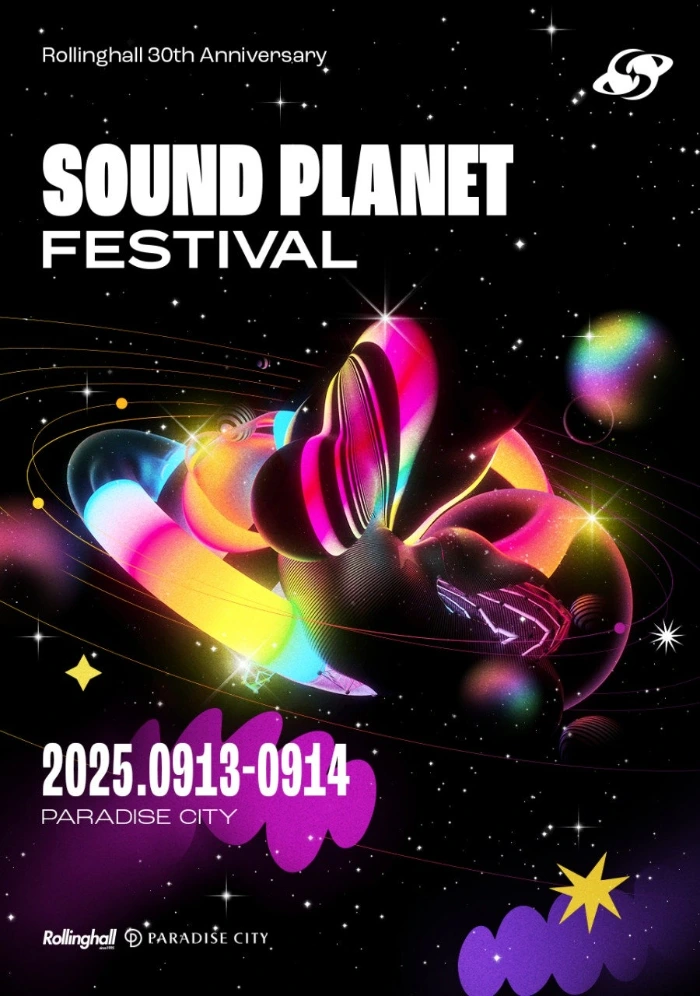 20250921221311_ofsdgltn.jpg?type=w773