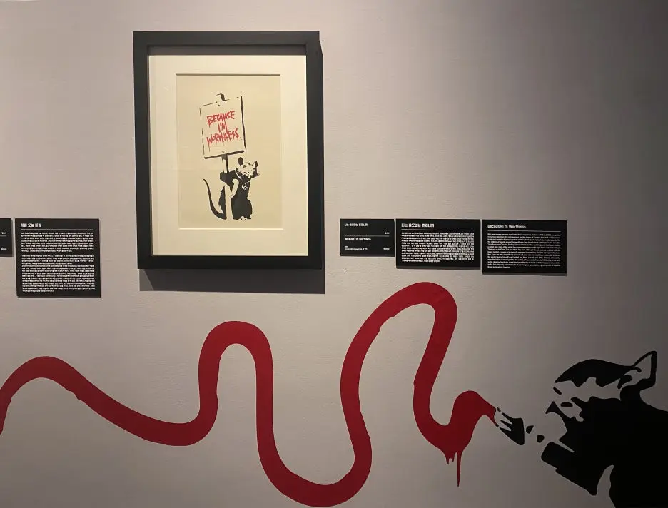 KakaoTalk_20240723_134423055_27.jpg?type=w1