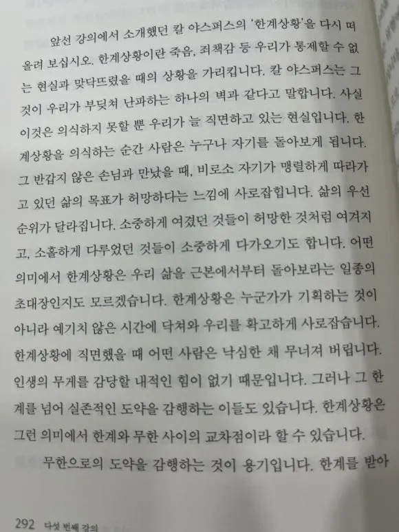 IMG%EF%BC%BF9989.jpg?type=w580