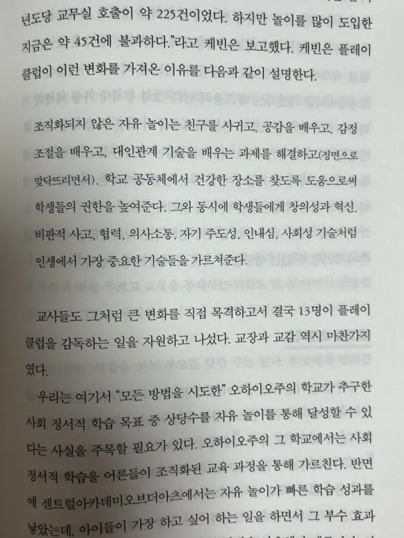 IMG%EF%BC%BF0751.jpg?type=w580